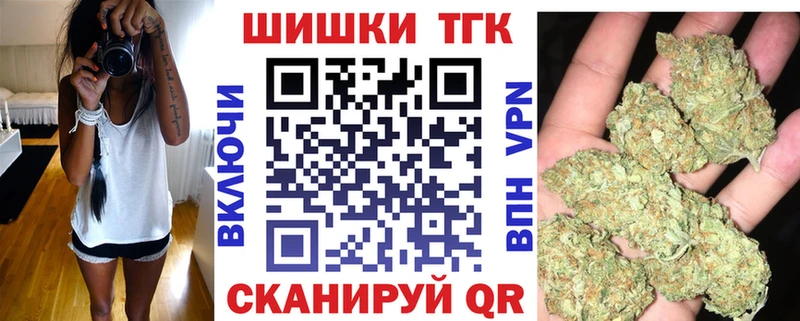 Магазин наркотиков Каргат Кокаин  Меф  Амфетамин  Канабис  ГАШИШ 