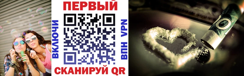 МЕГА ссылка Каргат Amphetamine Розовый купить цена