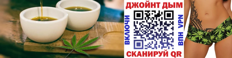 Canna-Cookies марихуана  Каргат 