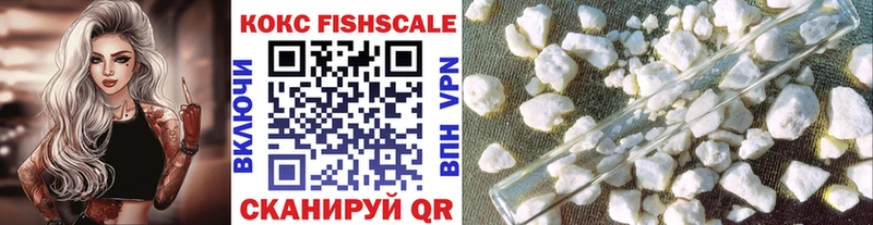 COCAIN 99%  Каргат 