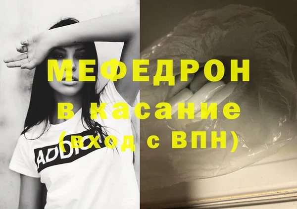 сатива Алексин