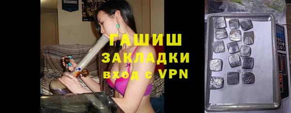 сатива Алексин