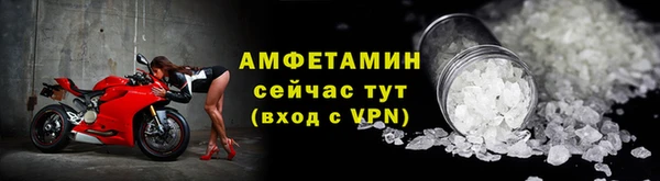 мефедрон мука Алзамай