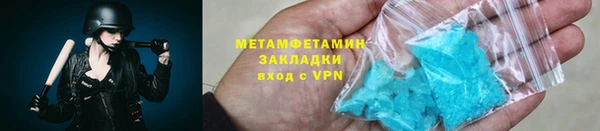 сатива Алексин