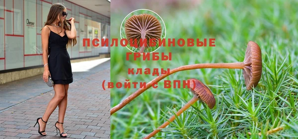 мефедрон мука Алзамай