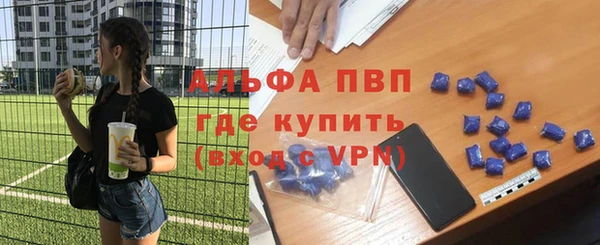 герыч Алексеевка
