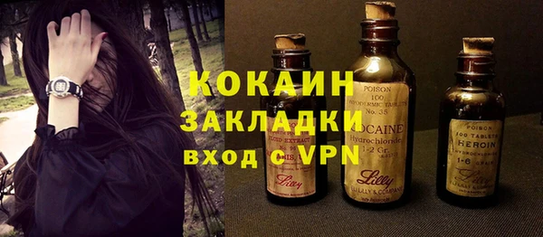 сатива Алексин