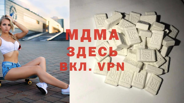 герыч Алексеевка