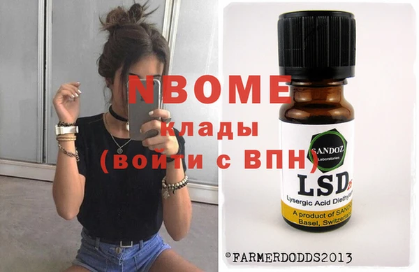 герыч Алексеевка
