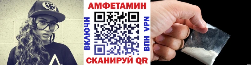 где купить наркоту  это формула  hydra как зайти  МЕТАМФЕТАМИН кристалл  Каргат 