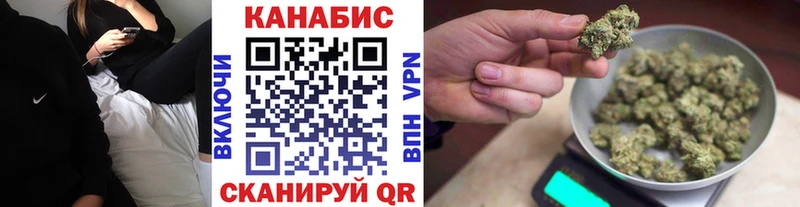 Каннабис планчик  площадка как зайти  Каргат 